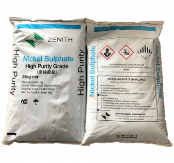 NISO4 – NICKEL SULPHATE – INCO