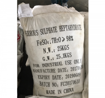 FESO4.7H2O – FERROUS SULPHATE HEPTAHYDRATE – TRUNG QUỐC