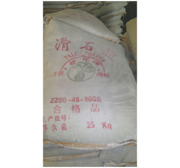 Mg3Si4O10(OH)2 – Talc Powder – Trung Quốc