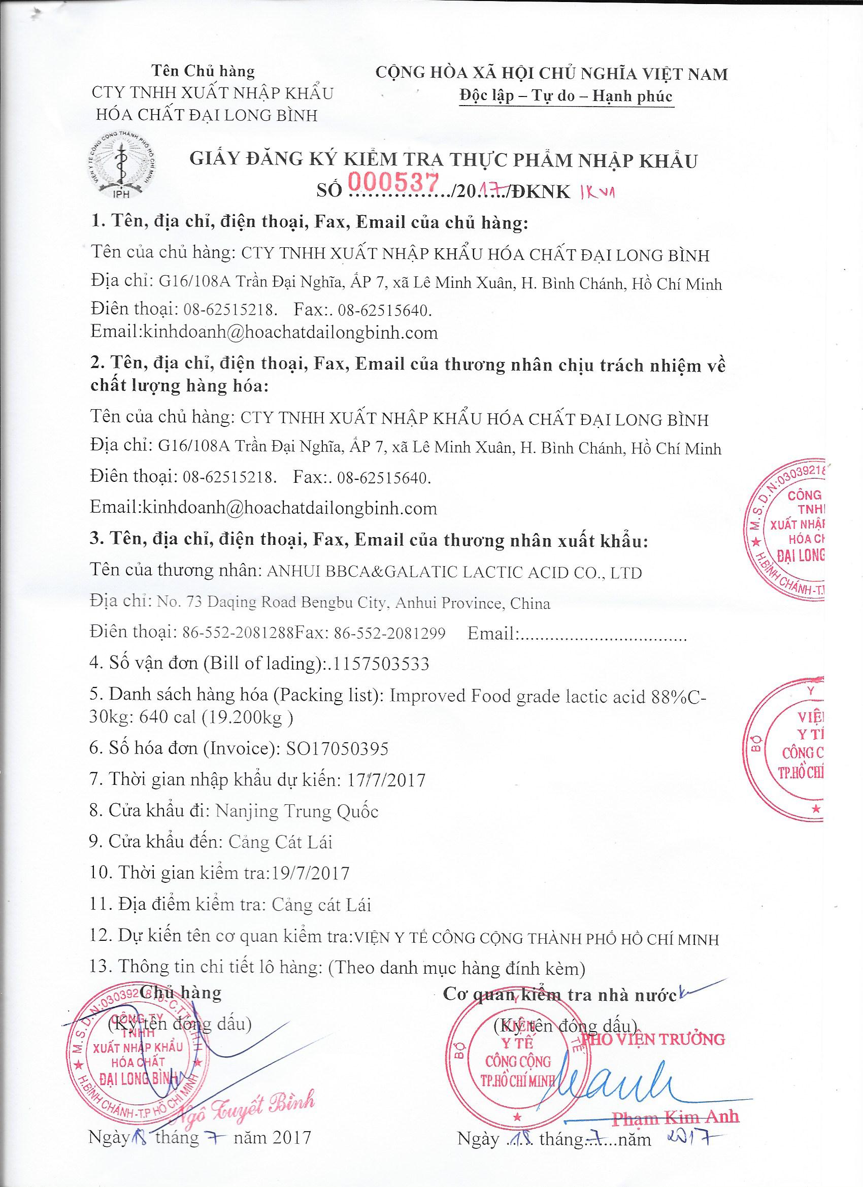 xi ma
